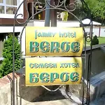 Готель Beroe Светий Влас
