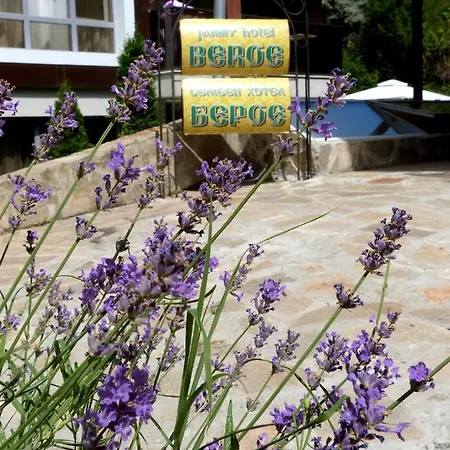 Beroe Ξενοδοχείο